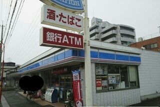 コンビニ　ローソン伊丹南町四丁目店（コンビニ）まで400m