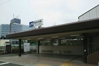 その他　JR福知山線猪名寺駅（その他）まで860m