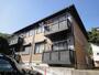 宝塚駅より徒歩13分 2階 築26年9ヶ月の賃貸物件