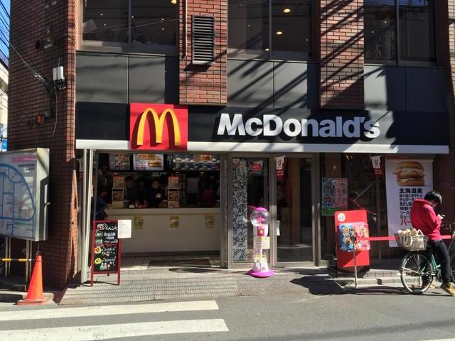 その他　マクドナルド５６０ｍ