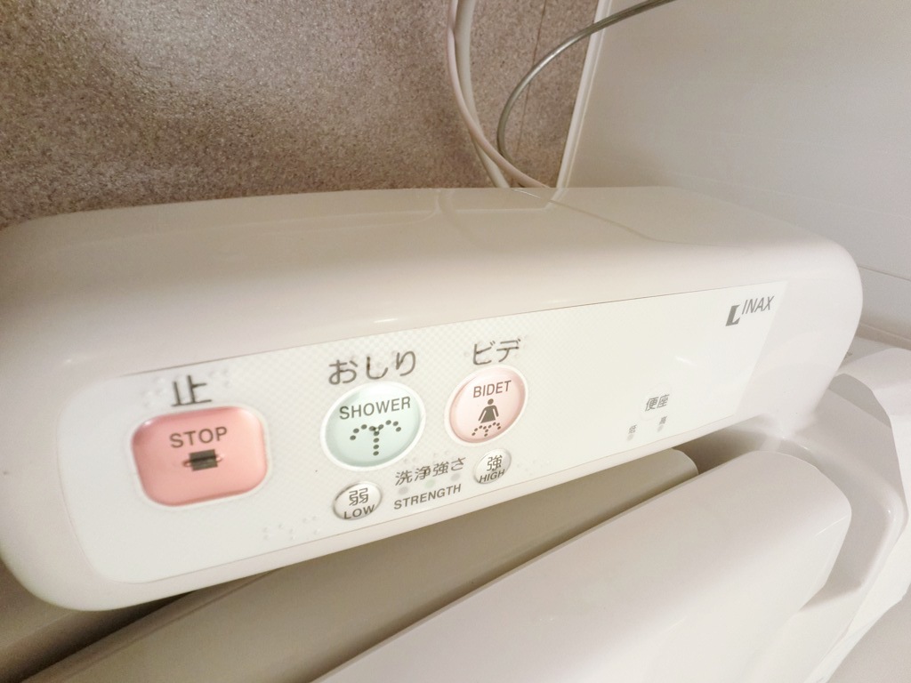 その他設備　ウォシュレット　※別号室・参考写真