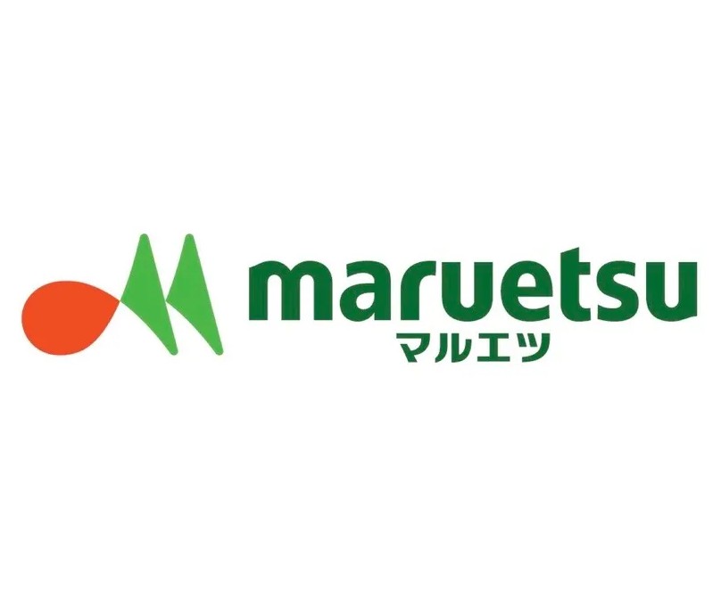 スーパー　マルエツ元住吉店（スーパー）まで478m
