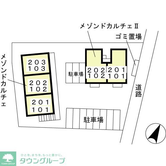 その他　お問合せはタウンハウジングまで！※現地待合わせ相談可能