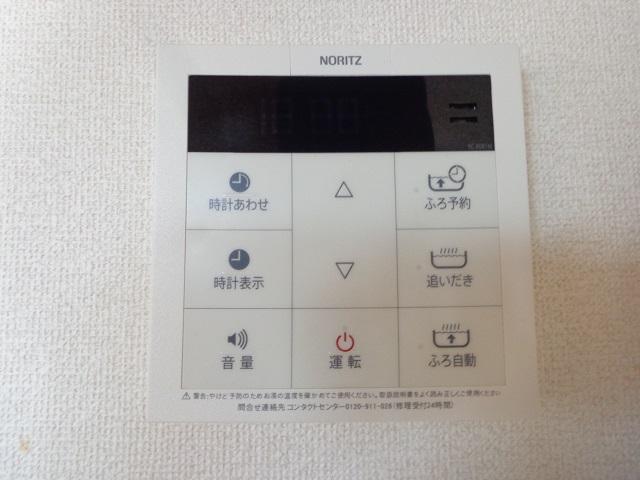 その他設備　給湯パネル