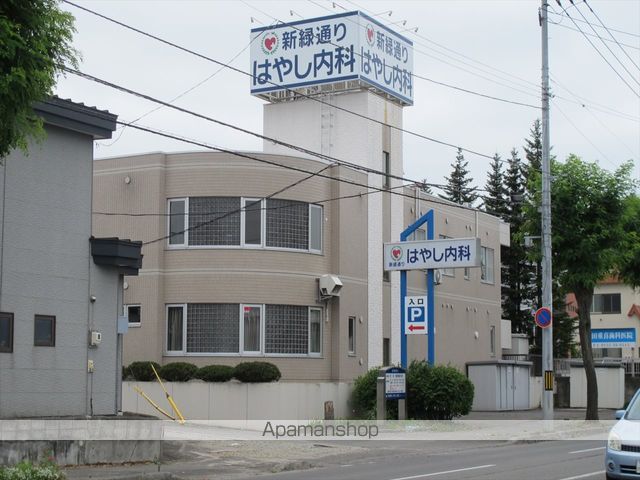 病院　医療法人　新緑通りはやし内科（病院）まで195m
