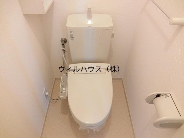 トイレ　ウォシュレット！