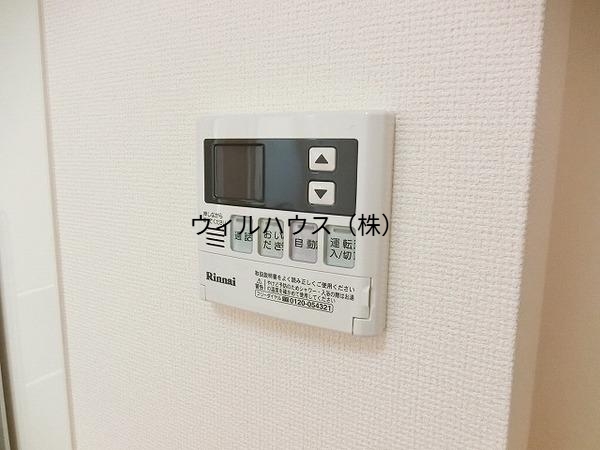 その他設備　給湯器！