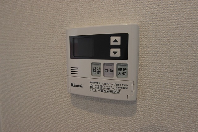 その他設備　写真はイメージです。色仕様は現況優先になります。
