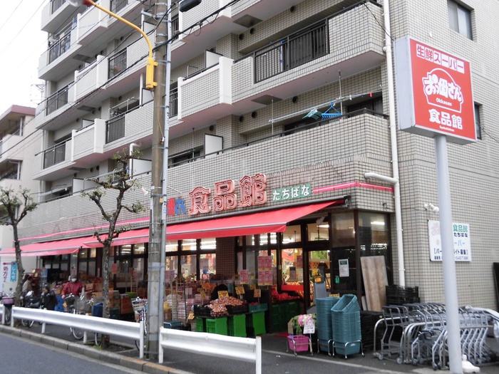 スーパー　スーパーおっ母さん（スーパー）まで183m