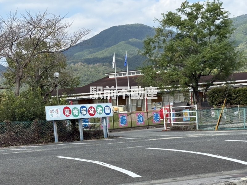 幼稚園・保育園　吉野ヶ里町立東脊振幼稚園（幼稚園・保育園）まで900m