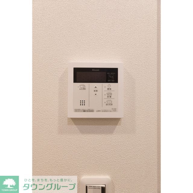 その他設備　※同タイプ　1107号室の写真となります
