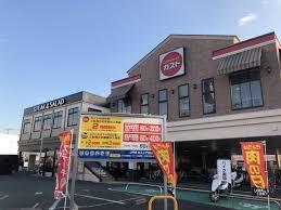 飲食店　ガスト　門真店（飲食店）まで541m