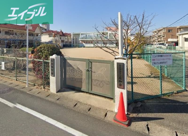 幼稚園・保育園　富田保育園（幼稚園・保育園）まで836m