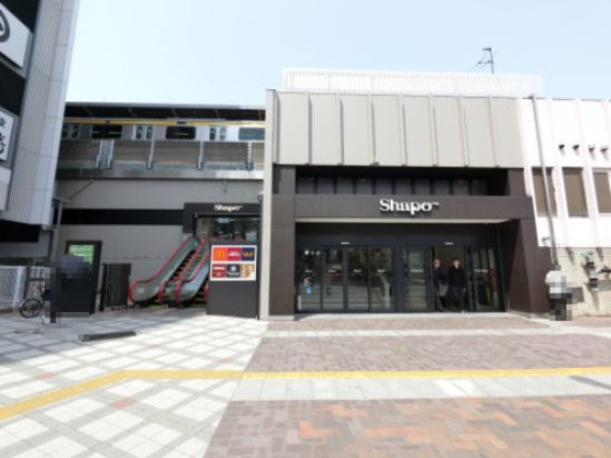 ショッピングセンター　Shapo(シャポー)小岩（ショッピングセンター）まで561m