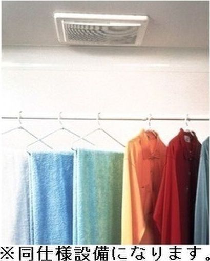 バルコニー　同タイプのお部屋イメージとなります