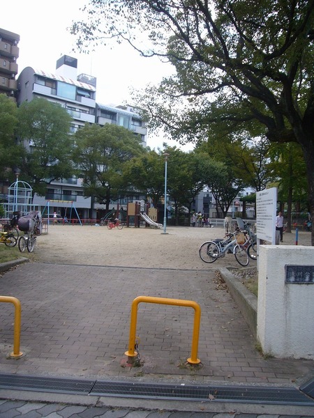 公園　南天満公園（公園）まで382m