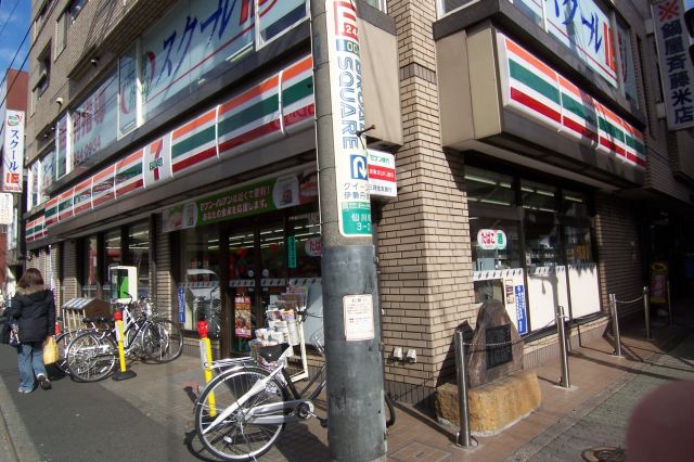 コンビニ　セブンイレブン調布仙川店（コンビニ）まで250m
