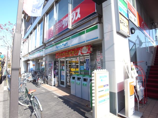 コンビニ　ファミリーマート仙川駅前店（コンビニ）まで250m