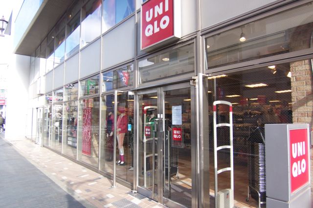 ショッピングセンター　ユニクロ仙川店（ショッピングセンター）まで390m