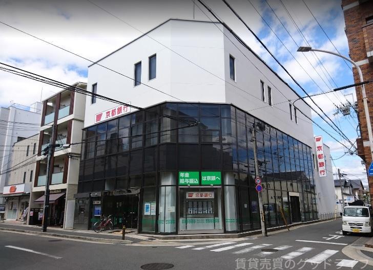銀行　京都銀行 西桂支店（銀行）まで300m