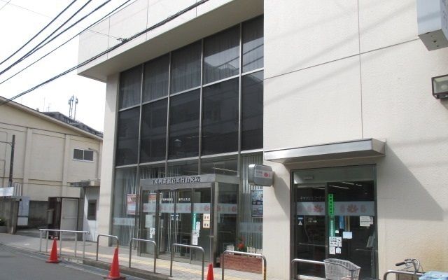 銀行　千葉興業銀行薬円台支店（銀行）まで800m