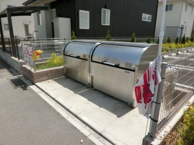 その他　敷地内にゴミ置き場ございます