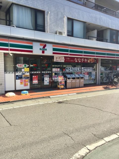 コンビニ　セブン-イレブン 府中市府中町１丁目店（コンビニ）まで2218m