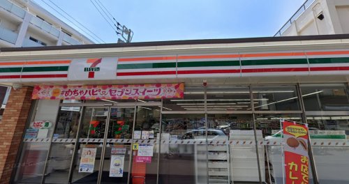 コンビニ　セブンイレブン 北浦和駅東店（コンビニ）まで617m