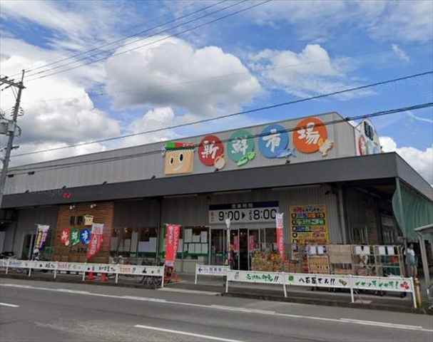 スーパー　（株）エブリイ／引野新鮮市場（スーパー）まで525m