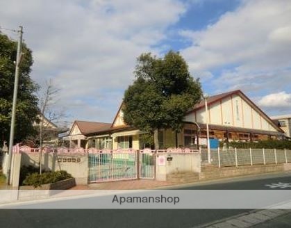 幼稚園・保育園　暁華保育園（幼稚園・保育園）まで565m