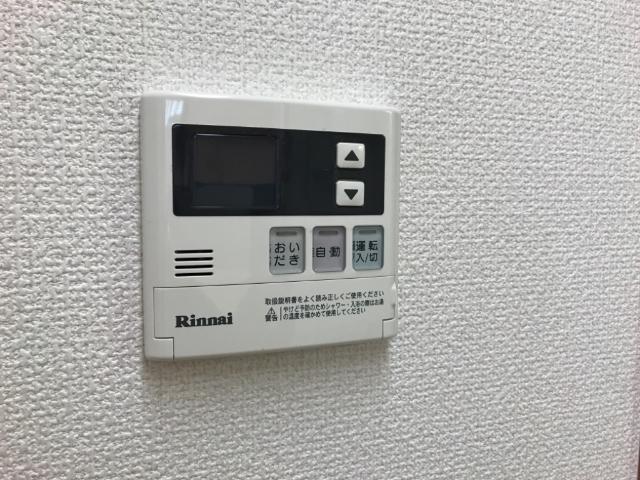 その他設備　給湯器リモコン