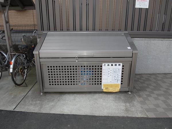 その他共有部分　その他共有部分