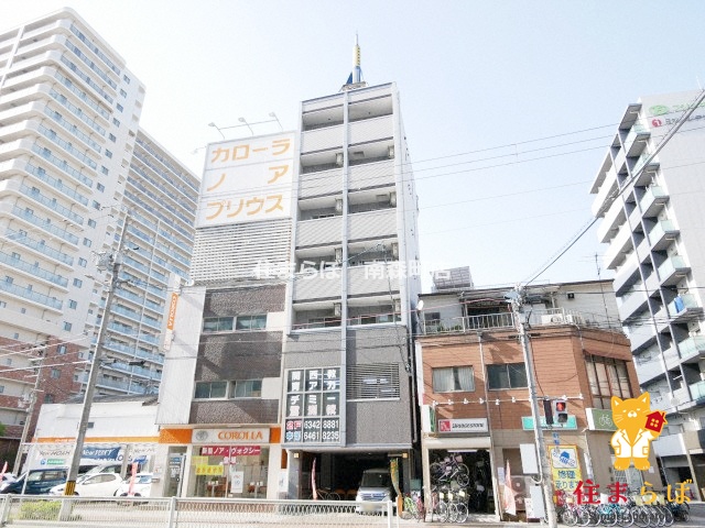 建物外観　★ ★ 口コミ平均4.94のお店 ★ ★