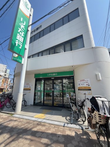 銀行　りそな銀行 都島支店（銀行）まで1703m