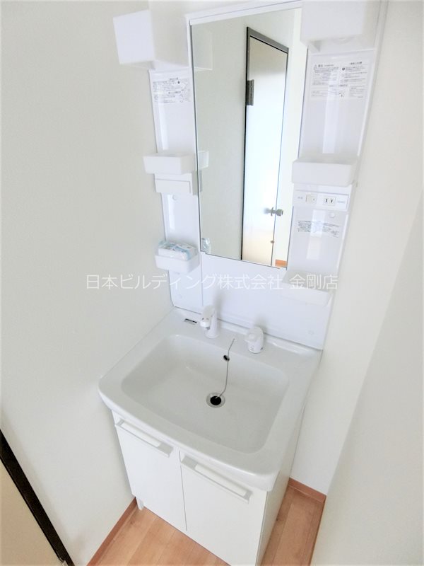 洗面設備　シャンプードレッサー