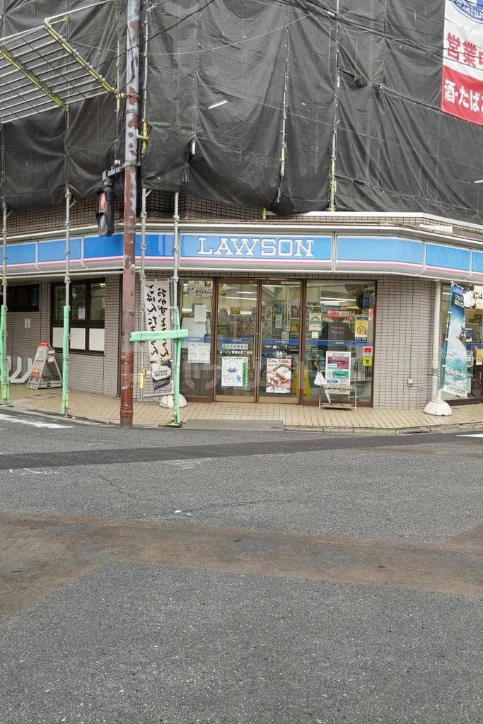 コンビニ　ローソン常盤台四丁目店（コンビニ）まで90m