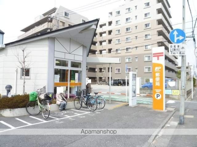 郵便局　新曽南郵便局（郵便局）まで454m