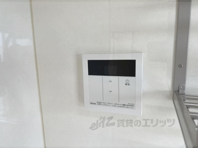 その他設備　給湯器リモコン