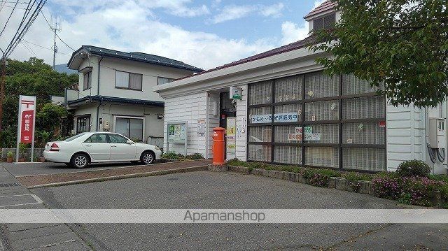 郵便局　朝日郵便局（郵便局）まで1600m