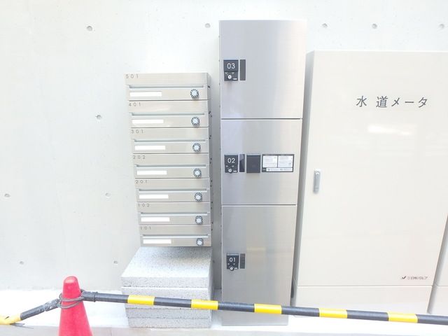 その他共有部分