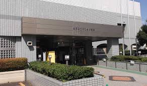 その他　練馬区 平和台体育館（その他）まで319m