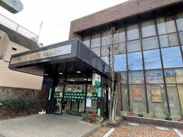 銀行　JA東京あおば平和台支店（銀行）まで421m