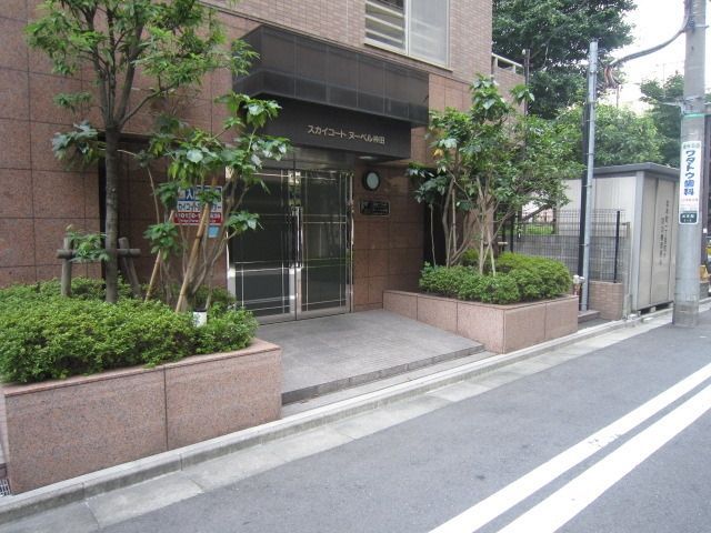 その他　その他（その他）まで10m