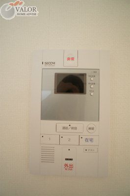 セキュリティ　物件画像
