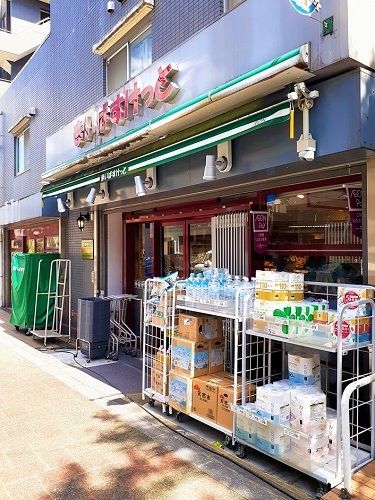 スーパー　まいばすけっと板橋3丁目（スーパー）まで185m