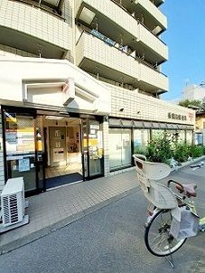 郵便局　板橋四郵便局（郵便局）まで55m