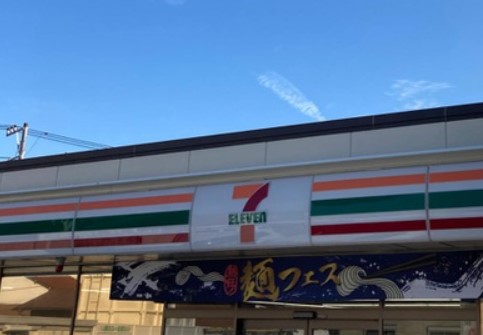 コンビニ　セブンイレブン 横浜保土ケ谷2丁目店（コンビニ）まで898m