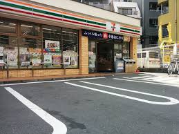 コンビニ　セブンイレブン 豊島駒込1丁目店（コンビニ）まで150m