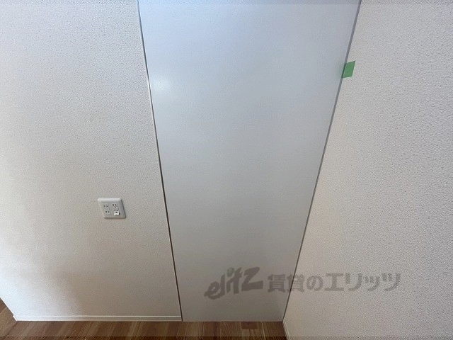 その他部屋・スペース　冷蔵庫置場
