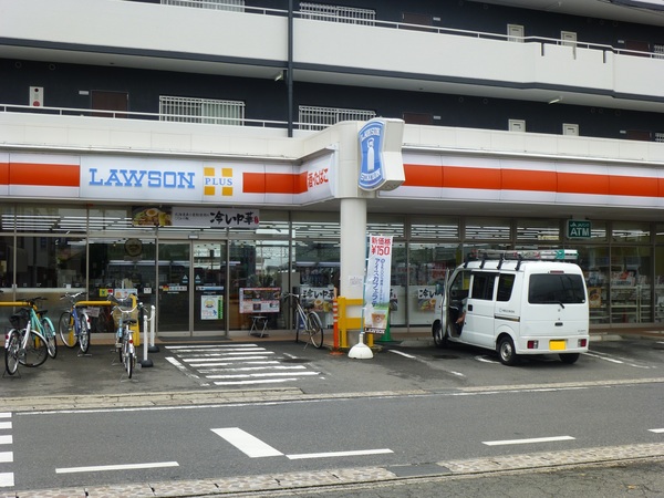 コンビニ　ローソン近鉄江戸橋駅前店（コンビニ）まで544m